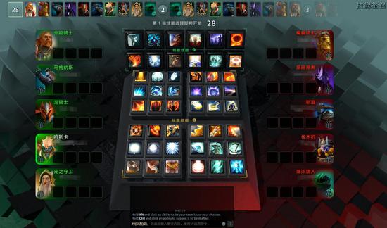 TES成功晋级半决赛 Kanavi的极限表现震撼全场