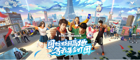 决胜巅峰游戏上线福利大放送助力玩家夺冠